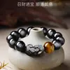 Pulsera de Obsidiana Plateada Natural para Hombre Ojo de Gato Obsidiana Piedra Ojo de Tigre Pulsera de la Suerte del Año de Esta Vida para Regalos de Novio