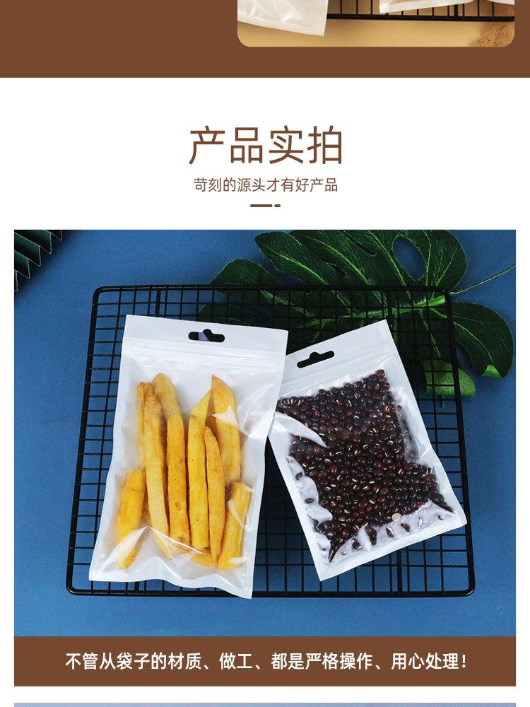详情页_09.jpg