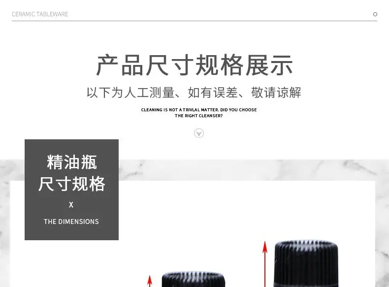 详情页_09.jpg