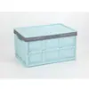 Caja de almacenamiento multifunción para coche de exterior caja de almacenamiento para maletero de coche caja de artículos varios plegable de gran capacidad para el hogar
