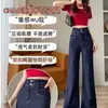 175 chica alta jeans blancos de pierna ancha extralargos para mujer modernos versátiles nuevos de cintura alta sueltos rectos que estilizan