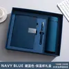 Caixa de Presente Personalizada para Caderno Conjunto Caderno A5 Executivo com Capa de Couro Macio Caderno de Alto Valor com Logotipo Personalizado