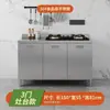 Gabinete de cocina de acero inoxidable 304 con estufa sencilla y fregadero integrado, gabinete de cocina para el hogar para almacenamiento y organización rural