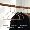 Percha de aleación de aluminio antideslizante sin costuras para ropa de adulto almacenamiento percha de ropa ropa percha de aluminio de alta resistencia