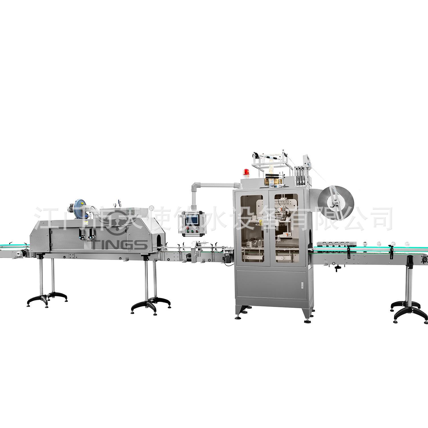 labeling machine1.jpg
