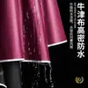 Impermeable para Bicicletas Eléctricas, Motocicletas y Patinetes Eléctricos, Poncho de Lluvia Largo de Cuerpo Completo a Prueba de Tormentas para Dos Personas, Unisex