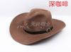 Sombrero de Playa Plegable para Pareja Sombrero de Paja Sombrero de Vaquero Sombrero de Pesca Sombrero de Ala Grande Sombrero de Verano para Sombra Sombrero de Copa para Hombre