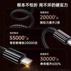 El cable de carga rápida 6A es adecuado para cable de carga Huawei Typec Cable trenzado Xiaomi Oppovivo Cable de datos de carga súper rápida