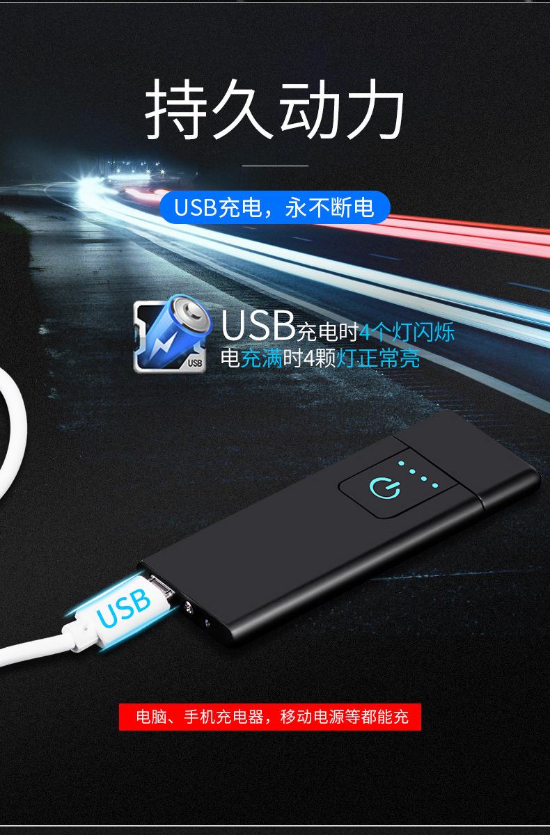 详情页总_06