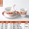 Plato de Melamina Tendencia Restaurante de Té Estilo Hong Kong Vajilla Creativo Plato para Entrantes Fríos Hotel Restaurante de Hot Pot Plato para Platos