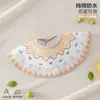 Baberos para bebé, Baberos de algodón puro Clase A, Baberos impermeables para alimentación, Baberos de nube para hombro anti-regurgitación para bebé, Suministros para recién nacido