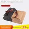 Caixa de papel Kraft para assar spot embalagem de doces e biscoitos saco de embalagem de ovo tart nougat caixa de lanche de bolo pode ser