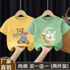 Estilo Caliente de Verano Manga Corta Niñas Camiseta de Manga Corta 100% Algodón Verano 2025 Nuevo Estilo Tops y Camisetas para Niñas