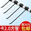 Gancho Engrosado para Colgar Calcetines 20mm 15mm Gancho Negro de Tubo Cuadrado Perchero para Ropa Interior Gancho Blanco para Teléfono Móvil