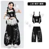 Disfraz de danza jazz para niñas, conjunto de crop top jazz asimétrico para baile, set para desfiles, danza callejera y atuendos de actuación infantil