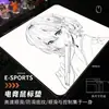 Fornecimento Direto da Fábrica Mouse Pad Série Line Art Tamanho Pequeno Mouse Pad para Jogos Resistente a Manchas Pad para Estudante e Escritório Logo Personalizado