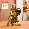 Gallina Auspiciosa Rica de Latón Pollo de la Suerte Gallo del Zodiaco Gallo Dorado Auspicioso Decoración de Escritorio para el Hogar y la Oficina