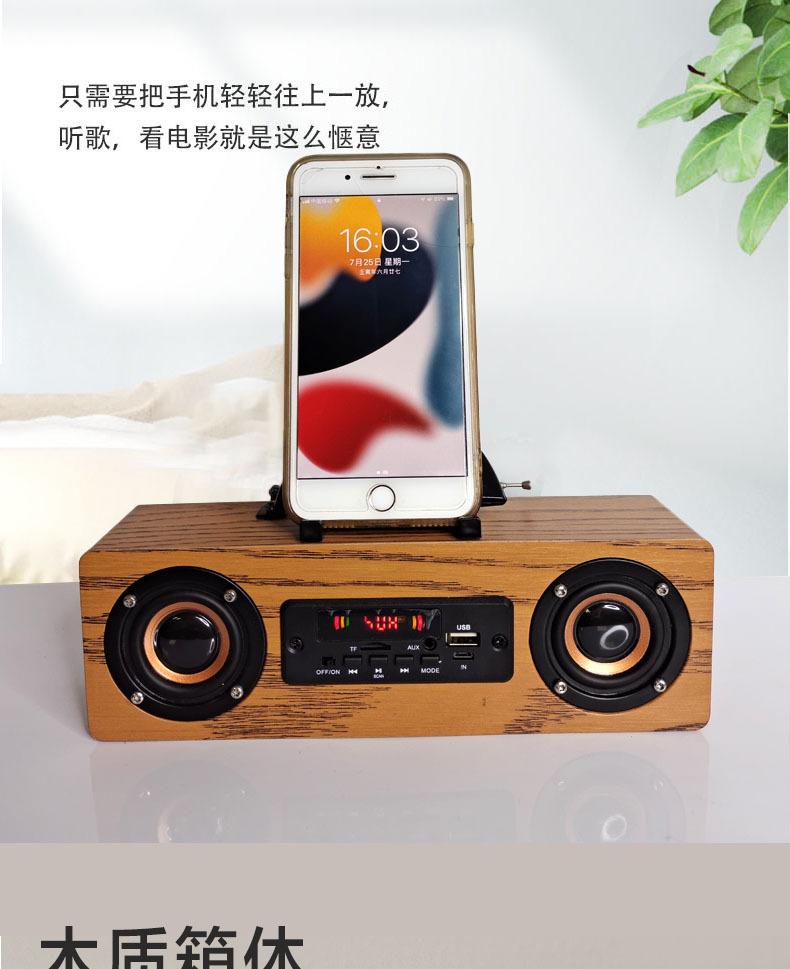 s2手提天线详情5