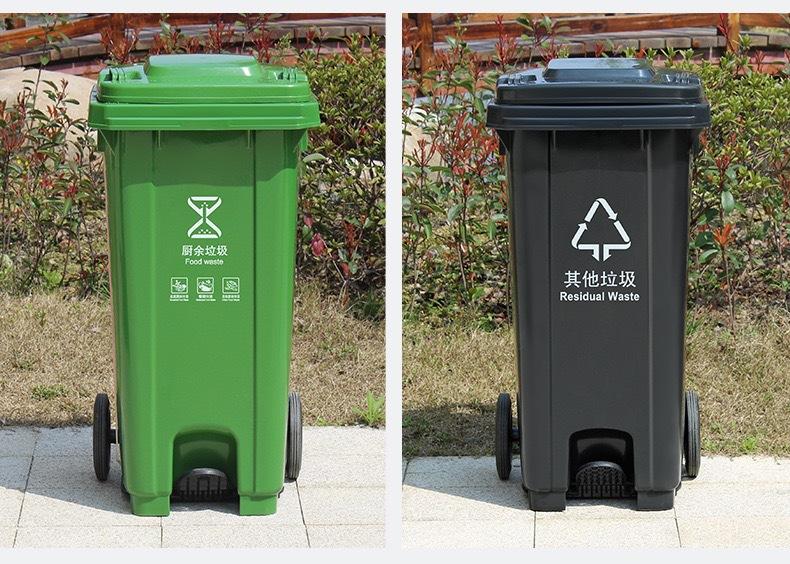 微信图片_20200709125914