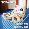 Tecido de Veludo para Comércio Exterior, Colorido e Estampado, Sofá Arranhador para Gatos, Adequado para Todas as Estações, Feito de Madeira Sólida Durável que Não Solta Fiapos, Cama Integrada para Gatos e Brinquedo para Gatos