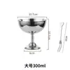 Taza de Acero Inoxidable para Helado Tazón de Ensalada de Frutas con Helado Copa con Pie Barra de Postres Batidos Taza para Snacks Tazón Redondo Pequeño