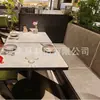 Tienda de Té de Leche para Snacks Combinación de Mesa y Silla de Madera Maciza Cabina de Casa de Té Sofá Mesa y Silla de Pared para Restaurante Cabina Silla de Cafetería