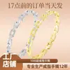 Pulsera de Acero Inoxidable con Diseño Cuadrado y Diamantes, Pulsera de Acero de Titanio para Mujer con Cierre, Pulsera de Moda, Joyería Transfronteriza, Estilo Lujo Ligero