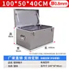 Caja de Herramientas Grande de Hierro Hardware Placa de Acero Inoxidable Caja para Llevar con Cerradura Caja de Almacenamiento Almacenamiento Coche Caja Vacía