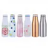 Botella Pequeña de Coca-Cola Estilo Americano de Moda, Taza Térmica Portátil de Alto Valor, Botella de Agua para Viajes al Aire Libre y Deportes, Personalizable
