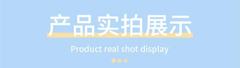 6-18新详情-马口铁_09.jpg