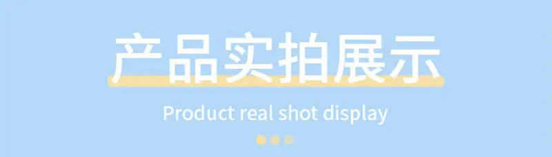 6-18新详情-马口铁_09.jpg