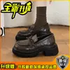 Mocassins com Laço e Solado Grosso Femininos 2026 Outono/Inverno Estilo Britânico Retrô Slip-Ons com Solado Macio Versáteis para o Dia a Dia Sapatos Pequenos de Couro