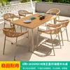 Mojia (MO JIA) Cadeira Rattan Nórdica Externa Mojia Mesa e Cadeira Externa de Alto Padrão Pátio Jardim Mesa de Madeira Plástica