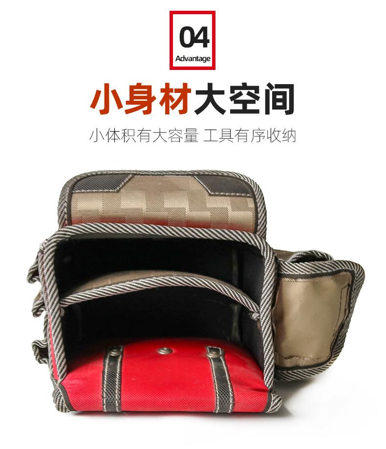 详情_05.jpg