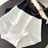 9308 sin costuras sin sentido simple moda clase A algodón para bebé ropa interior cómoda alta elástica transpirable tarjeta no no Le 10A entrepierna