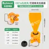 Ventilador de boquilla de clip ajustable universal abrazadera de tubo cono limpieza rociador spray pretratamiento clip boquilla de acero inoxidable