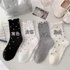 Calcetines de Algodón Puro para Mujer, Modernos, de Encaje Floral, de Media Pantorrilla, Versátiles, Dulces, Transpirables, Sin Costuras, Anti-Pilling, Calcetines Largos JK