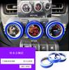 Anillo decorativo de aleación de aluminio para perilla de aire acondicionado de Suzuki Jimny 19-22 Jimny JB64JB74 nuevo