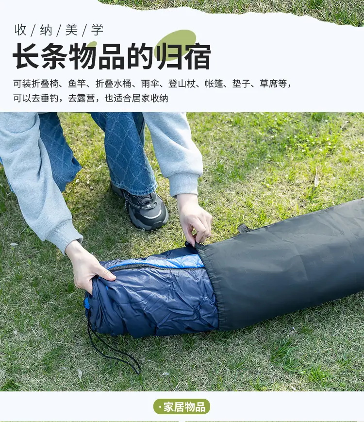 包详情改_02.jpg