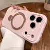 Soporte Giratorio 360 Silicona Líquida Adecuado para Funda de Teléfono Móvil Iphone17 Piel Táctil Todo Incluido Succión Magnética Cubierta Protectora 16Pro
