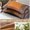 Almohada de Trigo Sarraceno de Verano Almohada de Núcleo de Ratán Helado de Verano Protección para la Columna Cervical para Adultos Ayuda para Dormir Almohada de Bambú Dura Cabeza Entera Masculina