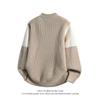 2025 Novo Outono e Inverno Masculino Tricô Spliced Gola Redonda Estilo Coreano Tamanho Grande Moda Casual Camisa Básica