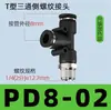 Conector T Pneumático de Rosca Reta Tipo T PD Plástico Encaixe Rápido 4-M5/6-M5/4-01/4-028-02