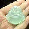 Colgante Budista Guanyin Tipo Hielo Basalto de Myanmar Colgante de Jade Color Esmeralda con Flores Flotantes Transparente Hielo Hebilla de Paz Ruyi Regalo Venta al por Mayor
