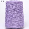 Hilo de Seda Joy/Tejido a Mano DIY Transfronterizo Bola de Hilo Algodón Puro Grueso para Todas las Estaciones Hilo de Hilo 500g