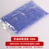 Paquete de 10 cuentas de arroz pequeñas, cuentas sueltas para bordado a punto de cruz con cuentas DIY hecho a mano, cuentas de arroz de color sólido de 2/3/4 mm, venta al por mayor de cuentas de arroz de vidrio