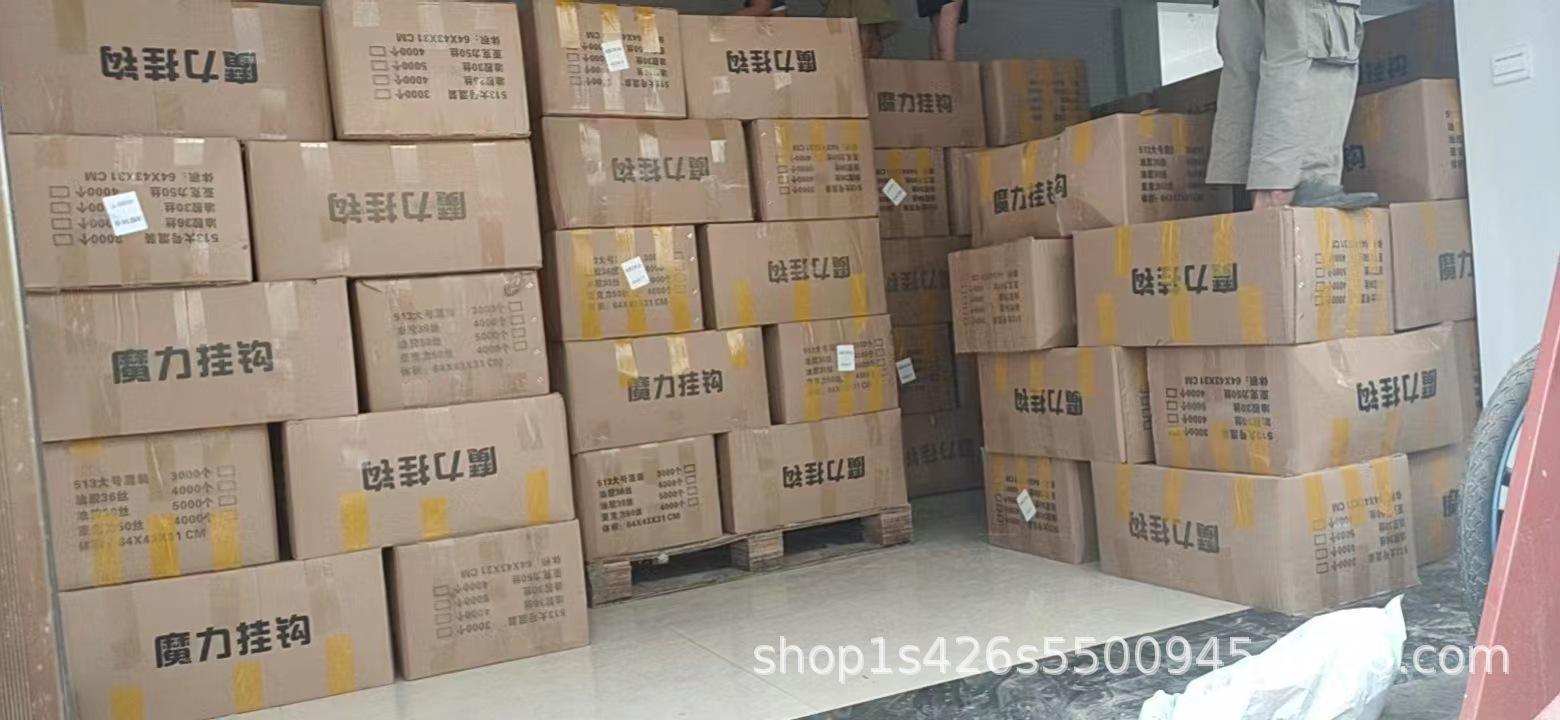 仓储一角.jpg
