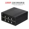 Mixer de Placa de Som para Microfone Interface Balanceada Xlr Seletor de Áudio 2 em 1 Saída Seletor AB