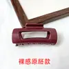 Exclusivamente para Ventas Transfronterizas, Brillantes, Resistentes a Rayones, Pinzas de Tiburón de Silicona Suave Forma Ovalada, Pinzas Suaves para el Cabello de Gama Alta, Exquisitos Accesorios para el Cabello