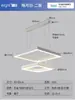 Lámpara de Araña para Sala de Estar 2025 Nueva Lámpara Moderna Simple Atmosférica Normcore Cuadrada Lámpara de Comedor Escandinava Luz Principal para Sala de Estar